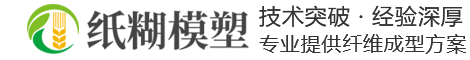 ag彩票官网(中国)官方网站-网页登录入口